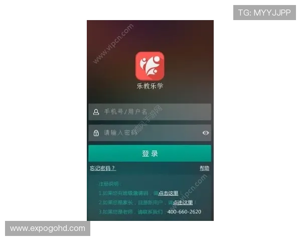 尊龙游戏客户端官网支持的多平台登录方式及其使用技巧介绍